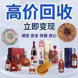 益阳安化县购物卡回收站