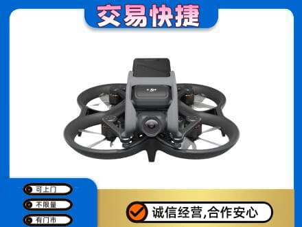 益阳安化县回收无人机