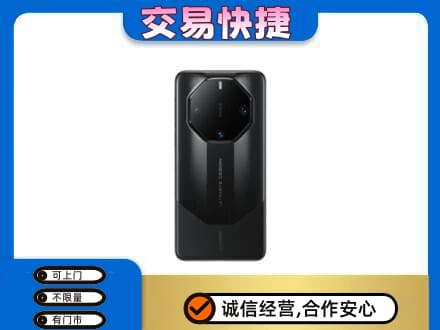 益阳安化县家电回收手机.jpg