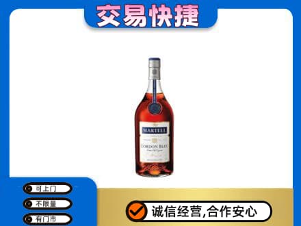 益阳安化县回收蓝带