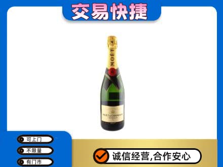 益阳安化县回收名仕