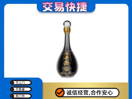 益阳安化县名酒回收西凤酒2.jpg