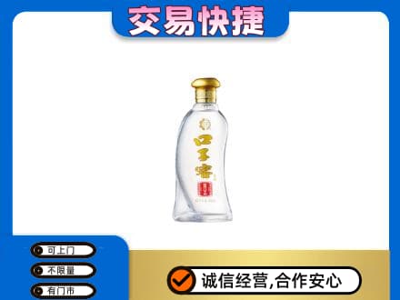 益阳安化县名酒回收口子窖.jpg